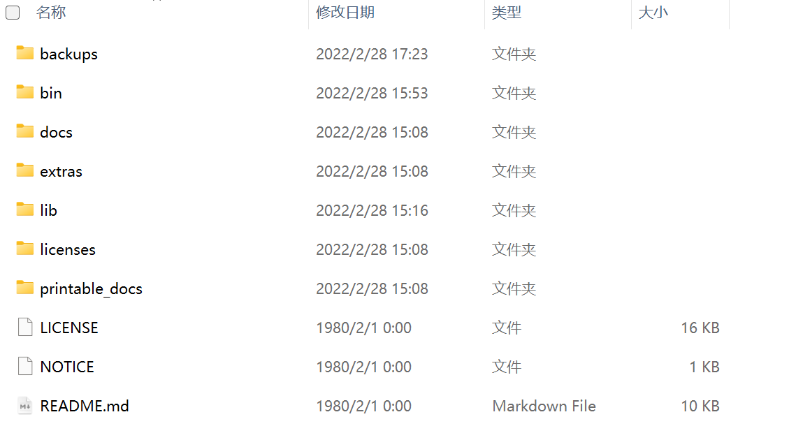 image-20220228213806526